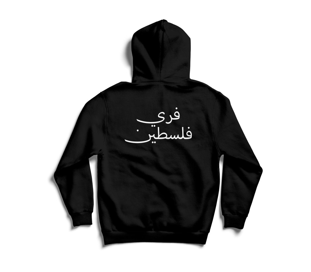 PALESTINE HOODIE 'BLACK' - DREAMWEAR