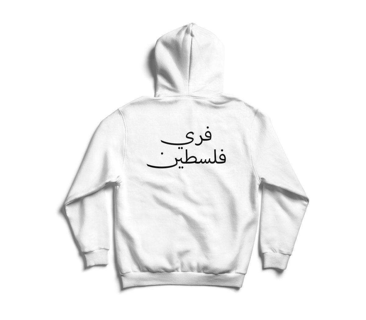 PALESTINE HOODIE 'WHITE' - DREAMWEAR