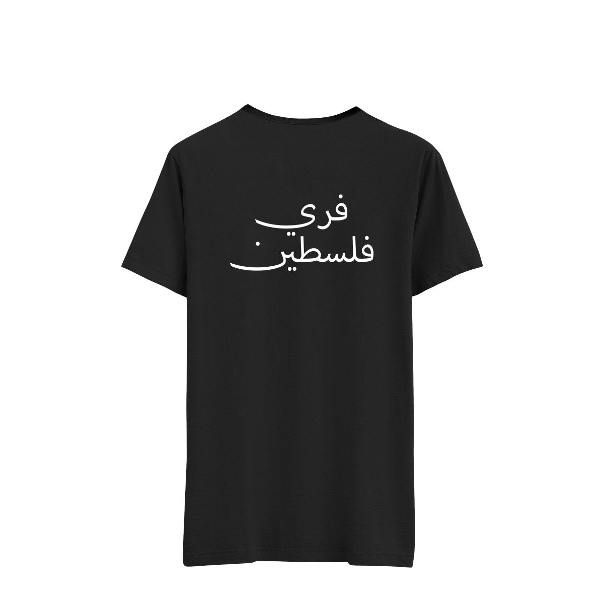 PALESTINE T - SHIRT 'BLACK' - DREAMWEAR