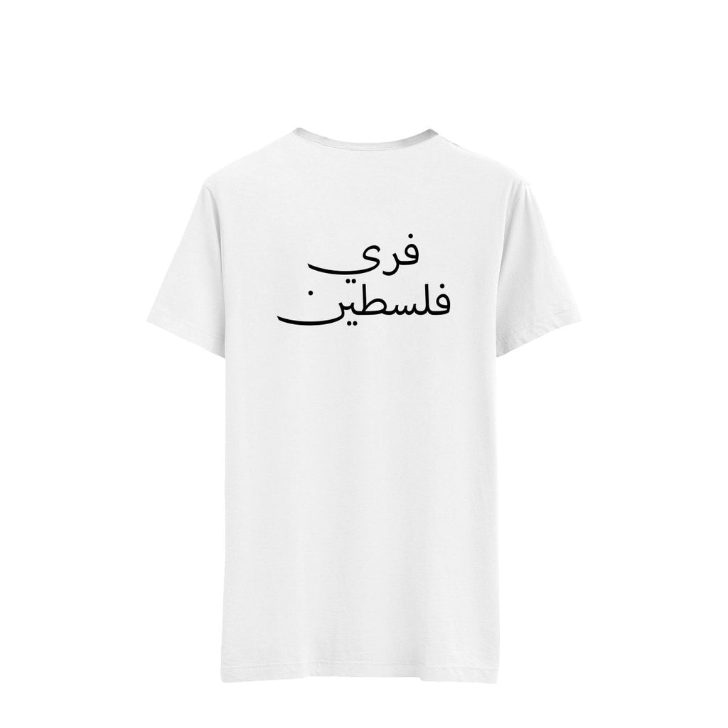 PALESTINE T - SHIRT 'WHITE' - DREAMWEAR