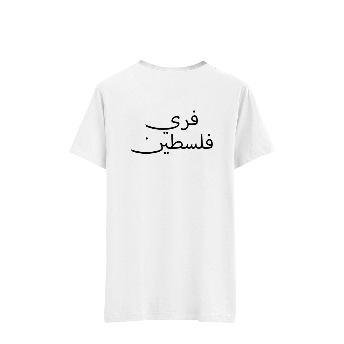 PALESTINE T - SHIRT 'WHITE' - DREAMWEAR